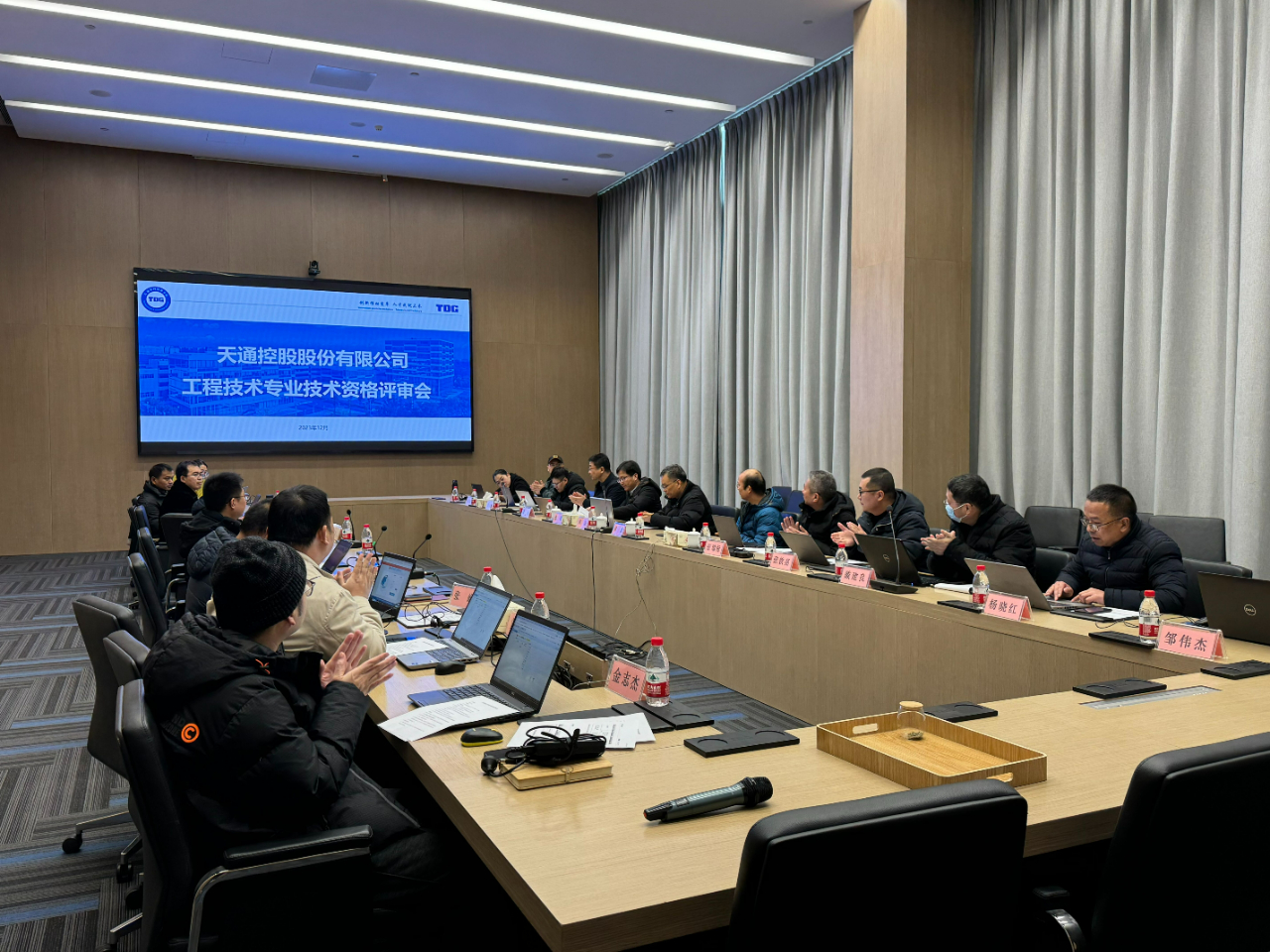 1704251761721749.jpg eb165fbe73985b410051bbfa3ab87a8d.jpg