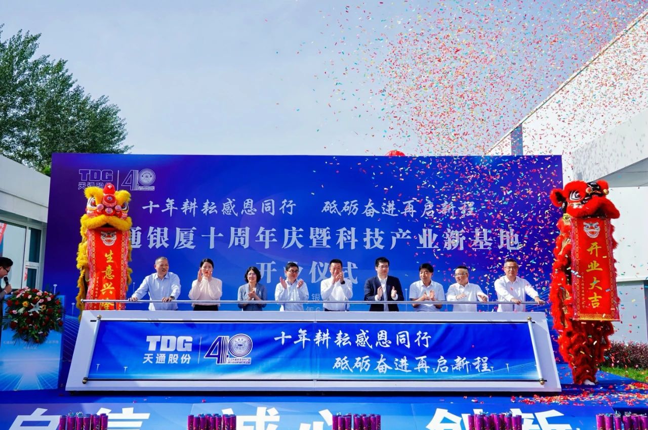 1719970416763595.jpg 739bdb00a79676ceeedbb784d67b46ad.jpg