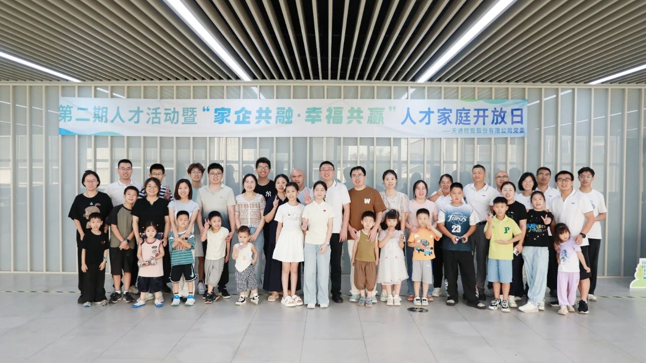 1754985025331953.jpg 86c0e28b4832a05f98fd9b03fb2f1b30.jpg