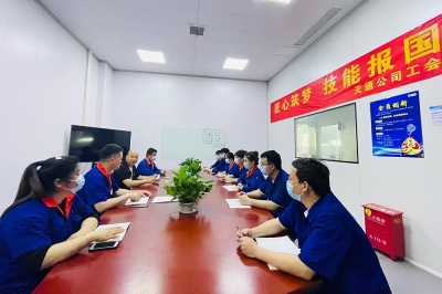 天通公司工會(huì)“匠心筑夢(mèng)、技能報(bào)國”標(biāo)桿個(gè)人分享