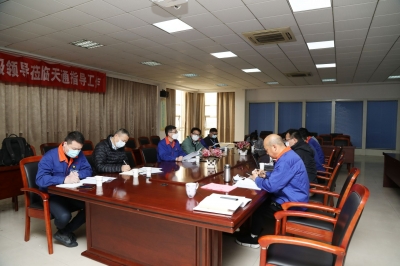 2020年3月14日公司五屆二次黨委擴(kuò)大會(簽訂實(shí)干清單)