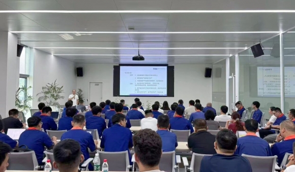 深挖材料基因 賦能高端制造丨天通鐵氧體原材料及制造關(guān)鍵技術(shù)相關(guān)培訓(xùn)圓滿(mǎn)舉行